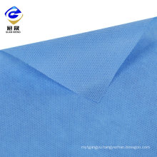 China Factory 175mm White/Blue 25GSM 100% PP Spunbond Nonwoven Fabric for Medical Supplies